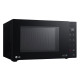 Мікрохвильова піч LG MS2336GIB