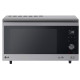 Мікрохвильова піч LG NeoChef Smart Inverter MJ3965AIS