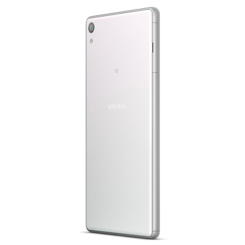 Смартфон Sony Xperia XA Ultra DS F3212 White