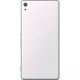 Смартфон Sony Xperia XA Ultra DS F3212 White