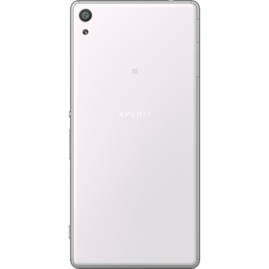 Смартфон Sony Xperia XA Ultra DS F3212 White