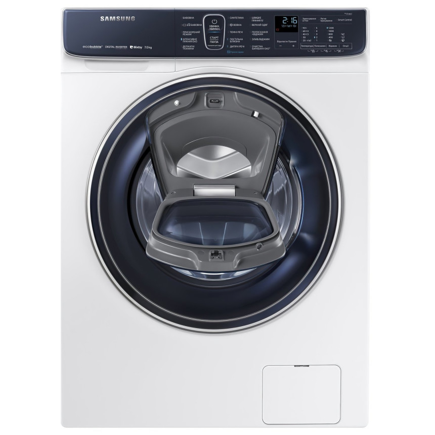 Пральна машина Samsung WW70R62LATWDUA