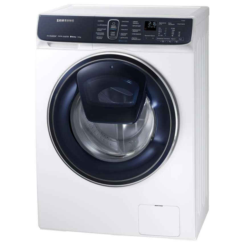 Пральна машина Samsung WW70R62LATWDUA