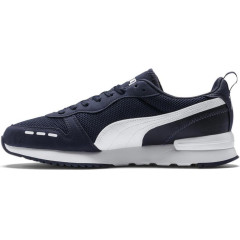 Кросівки чоловічі Puma R78