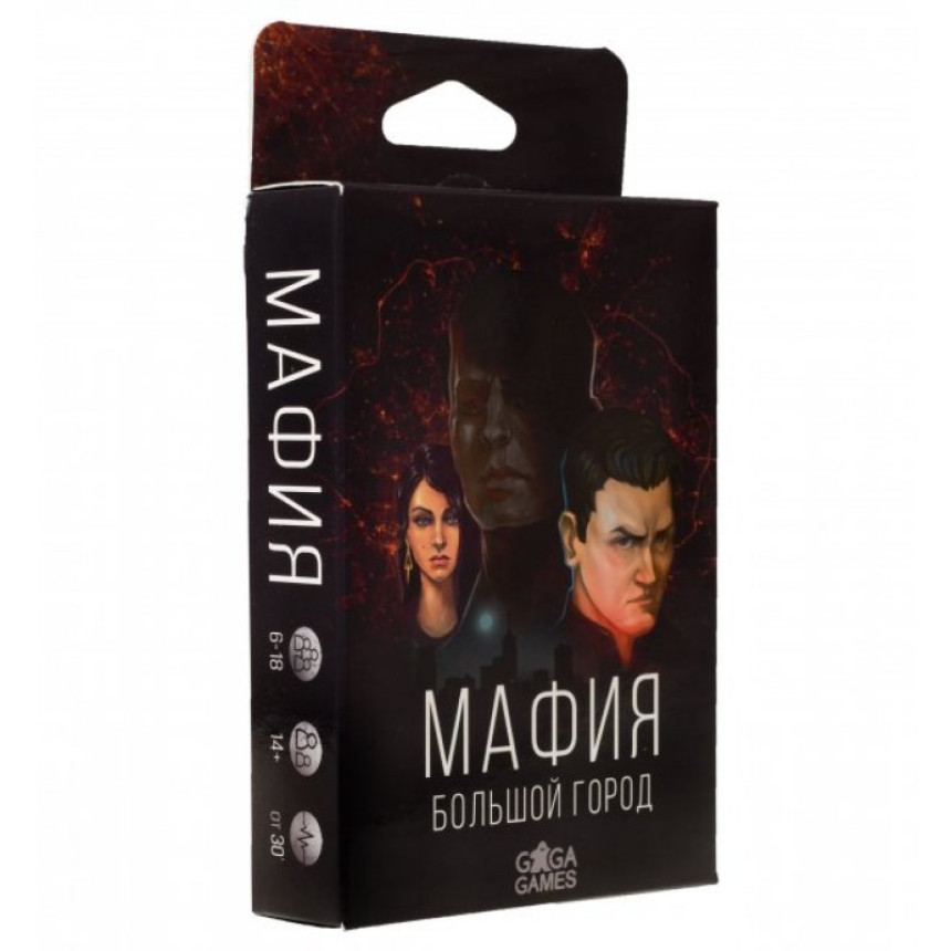 Настільна гра GaGa Games Мафія. Велике місто (GG035) Настільна гра GaGa Games Мафія. Велике місто (GG035)