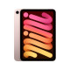 Планшет Apple iPad mini 8.3 2021 Wi-Fi 64Gb Starlight (MK7P3)
