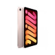 Планшет Apple iPad mini 8.3 2021 Wi-Fi 64Gb Starlight (MK7P3)