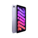 Планшет Apple iPad mini 8.3 2021 Wi-Fi 64Gb Starlight (MK7P3)