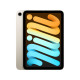 Планшет Apple iPad mini 8.3 2021 Wi-Fi 64Gb Starlight Планшет Apple iPad mini 8.3 2021 Wi-Fi 64Gb Starlight