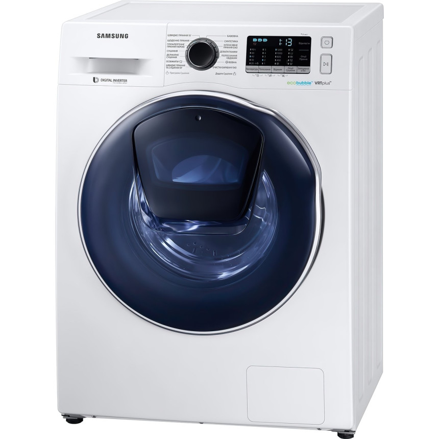 Пральна-сушильна машина Samsung WD80K52E0ZW/UA