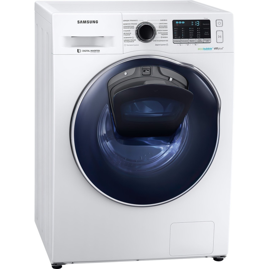 Пральна-сушильна машина Samsung WD80K52E0ZW/UA