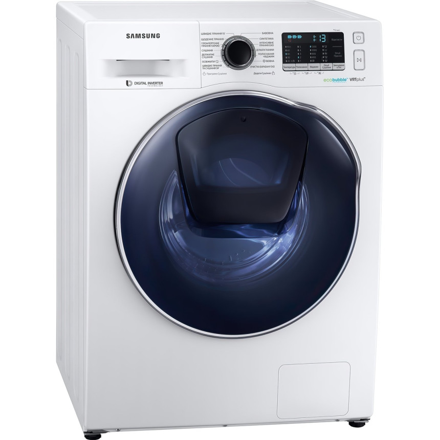 Пральна-сушильна машина Samsung WD80K52E0ZW/UA