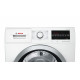 Сушильна машина Bosch WTW85461BY