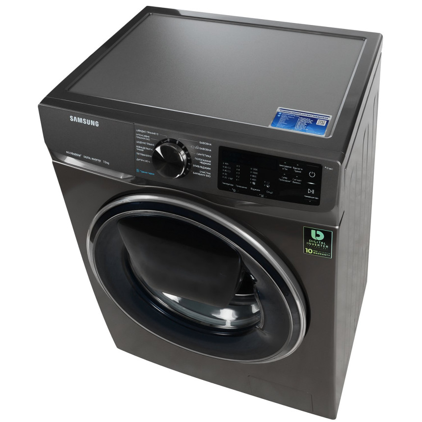 Пральна машина Samsung WW70R421XTXDUA
