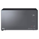 Мікрохвильова піч LG NeoChef Smart Inverter MS2595DIS