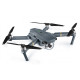 Квадрокоптер DJI Mavic Pro Fly More Combo (CP.PT.000640.02)