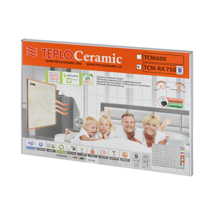 Керамічний обігрівач Teploceramic TCM-RA750-GREY