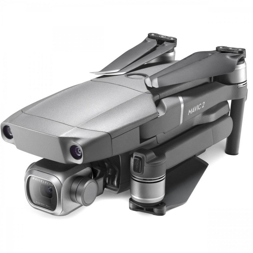 Квадрокоптер DJI Mavic 2 Pro+ Smart Controller (CP.MA.00000021.01)