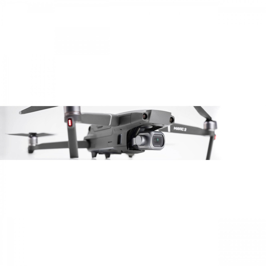 Квадрокоптер DJI Mavic 2 Pro+ Smart Controller (CP.MA.00000021.01)