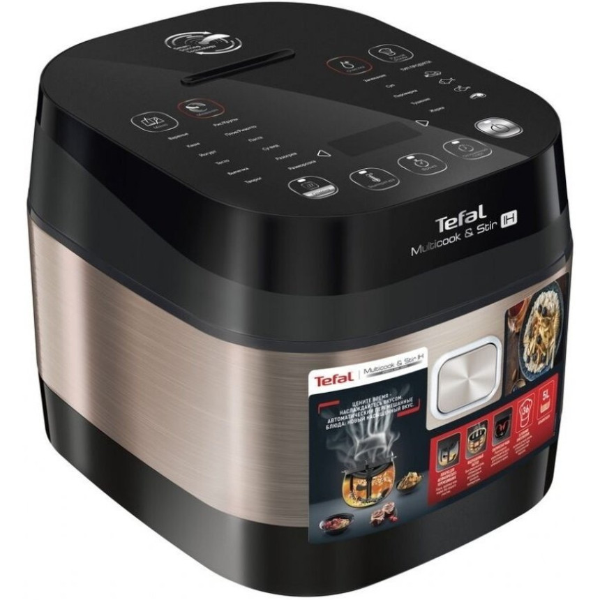 Мультиварка TEFAL MultiCook & Stir RK905A34