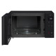 Мікрохвильова піч LG NeoChef Smart Inverter MS2595GIS