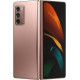 Смартфон Samsung Galaxy Z Fold2 Bronze