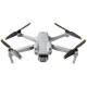 Квадрокоптер DJI Air 2S Fly More Combo (CP.MA.00000350.01) Квадрокоптер DJI Air 2S Fly More Combo (CP.MA.00000350.01)