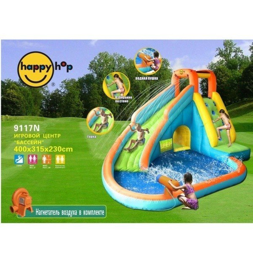 Ігровий центр HAPPY HOP 