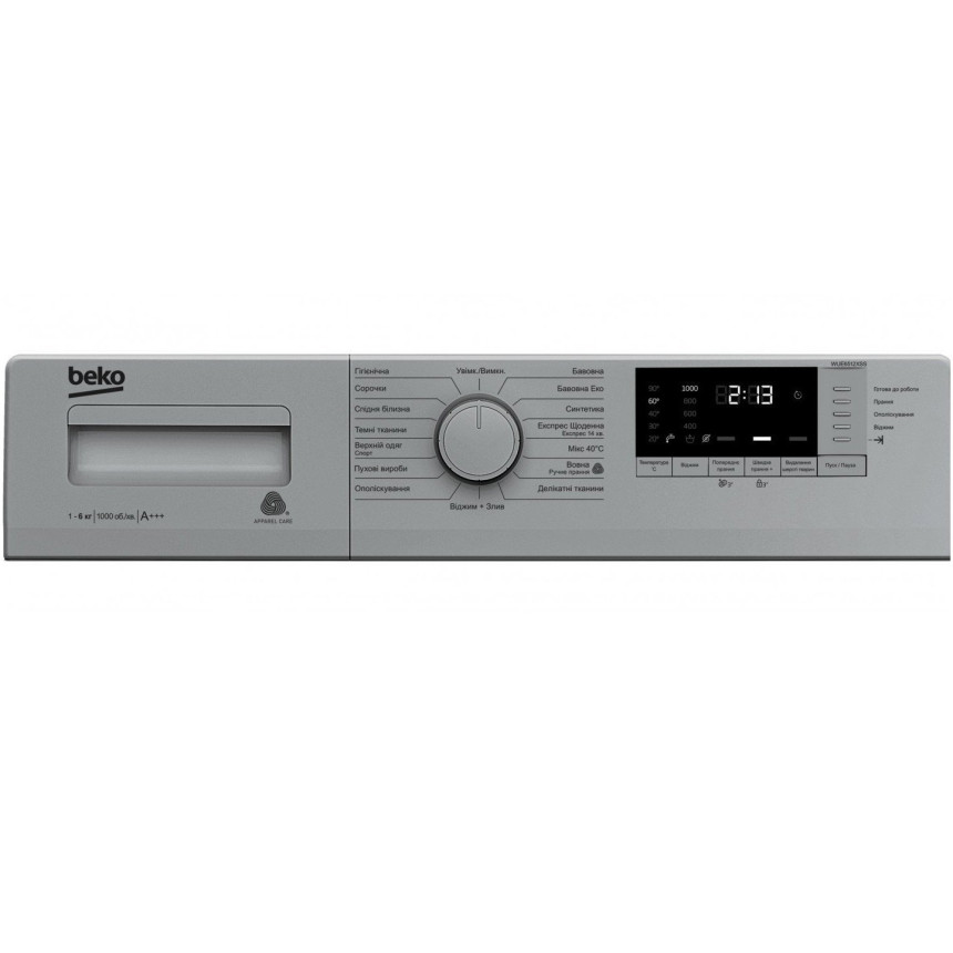 Пральна машина Beko WUE6512XSS