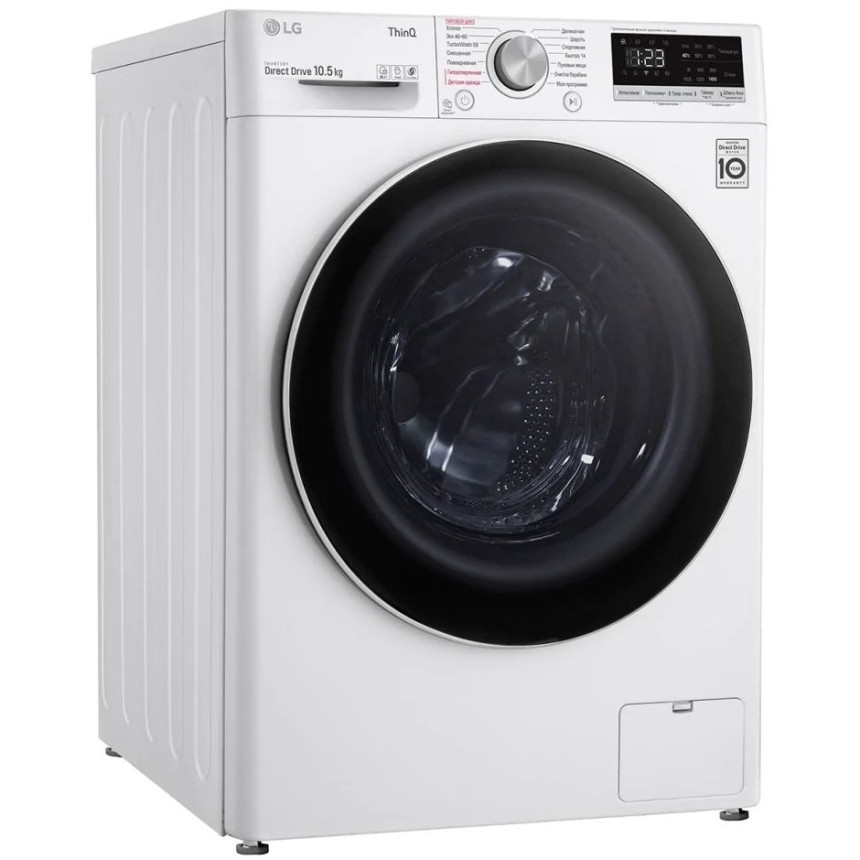 Пральна машина LG F4V5RS0W