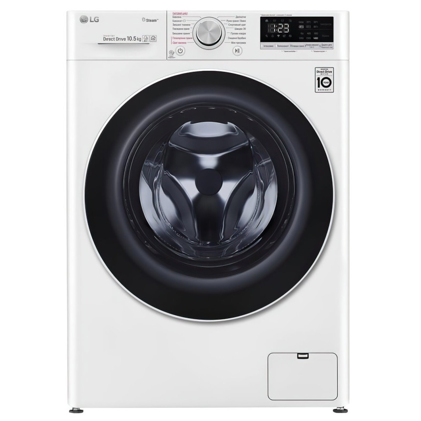 Пральна машина LG F4V5RS0W Пральна машина LG F4V5RS0W