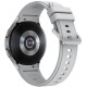 Смарт-годинник Samsung Galaxy Watch4 Classic 46mm Silver (SM-R890NZSASEK)