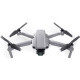 Квадрокоптер DJI Mavic Air 2 (CP.MA.00000178.02) Квадрокоптер DJI Mavic Air 2 (CP.MA.00000178.02)