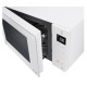 Мікрохвильова піч LG MS2336GIH