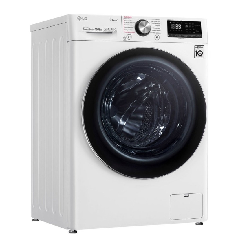 Пральна машина LG F4V9RW9W