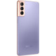 Смартфон Samsung Galaxy S21+ 8/128 Phantom Violet
