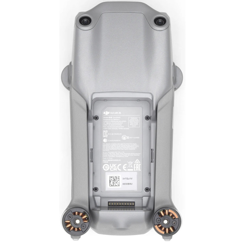 Квадрокоптер DJI Air 2S (CP.MA.00000359.01)