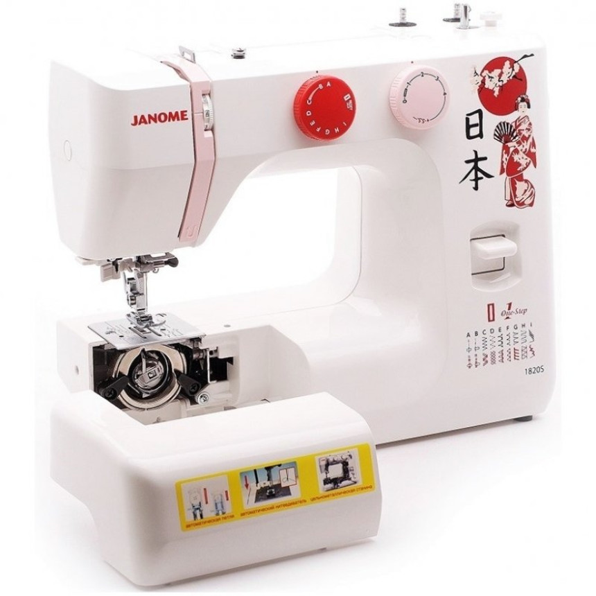 Швейна машина JANOME 1820S Швейна машина JANOME 1820S